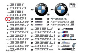 BMW 320iGu i Vi 3V[Y F30 51147289882