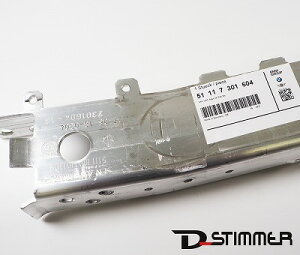 BMW MINI(ビーエムダブリュー ミニ) ロアアダプターRH 純正品 新品 F54 F60 51117301604