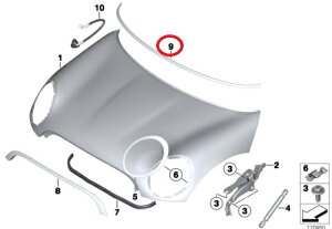 BMW MINI Ft[hbL[iiEVij R56 R55 R57 i:51137145123