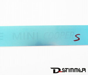 y9/1-10/1 SiP10{(Gg[v)zBMW MINI(r[G_u[ ~j) GgXJo[ i Vi R52 R53 R56 51717200469
