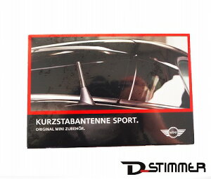 y9/1-10/1 SiP10{(Gg[v)zBMW MINI ~j i V[gAei 83mm R50 R52 R53 R55 R56 R57 R58 R59 R60 R61 F54 F55 F56 F57 F60 65202296772
