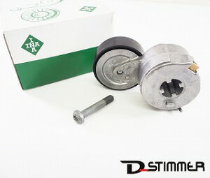 AUDIiAEfBjDǕi xgeV _p[ A6/A7/PHIDEON i:06E903133AE