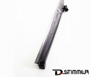 AUDI(アウディ) フロントスノーブレード 純正品 新品 A4 J0ALB1A09