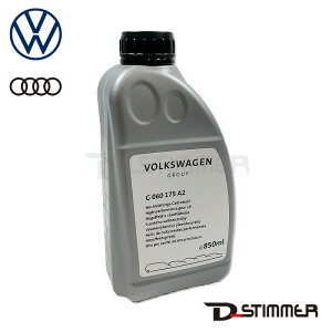 Volkswagen tHNX[Q i MAIC 850ML nCptH[}X nfbNXIC G060175A2
