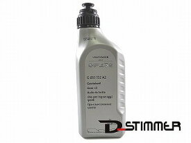 AUDI(アウディ) トランスミッションオイル 1L 純正品 新品 G055532A2