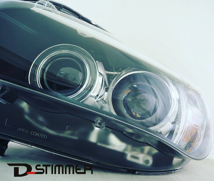 楽天市場 Bmw ビーエムダブリュー 優良品valeo製ヘッドライト左側 右ハンドル車用x1シリーズoe番号 ｄ ｓｔｉｍｍｅｒ