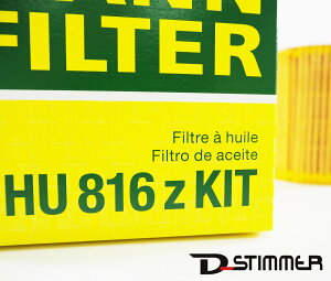 y9/1-10/1 SiP10{(Gg[v)zHU816ZKIT ICtB^[/ICGg MANN-FILTER BMW 5V[Y/F10 iN20E/Gpj DǕiiЊOij i:11427953125