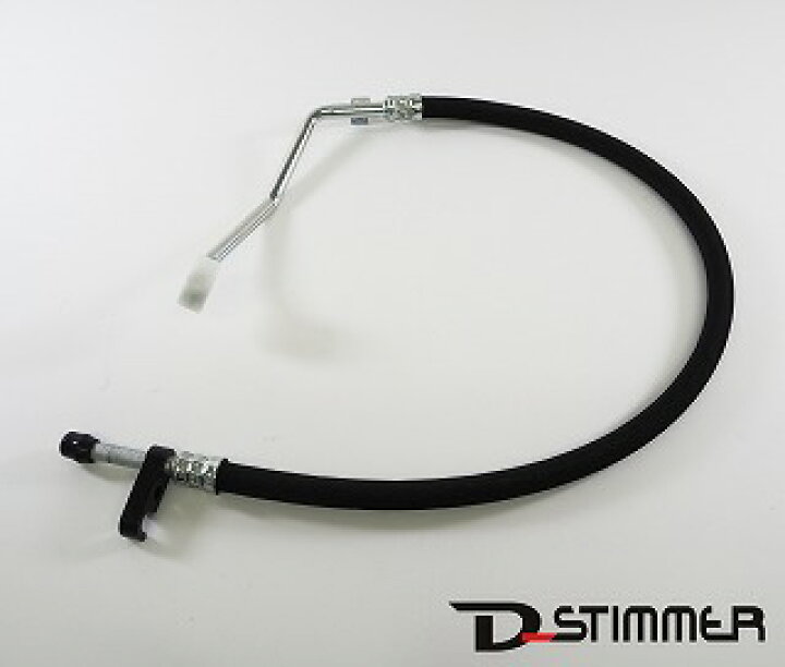 楽天市場】BMW(ビーエムダブリュー)パワステホース(純正品・新品)5シリーズ E39純正番号:32411095079 : D-STIMMER 楽天市場】BMW(ビーエムダブリュー)パワステホース(純正品・新品)5シリーズ E39純正番号:32411095079 : D-STIMMER