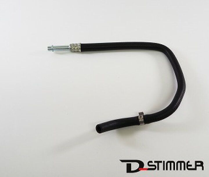 楽天市場】BMW(ビーエムダブリュー)パワステホース(純正品・新品)5シリーズ E39純正番号:32411095079 : D-STIMMER 楽天市場】BMW(ビーエムダブリュー)パワステホース(純正品・新品)5シリーズ E39純正番号:32411095079 : D-STIMMER