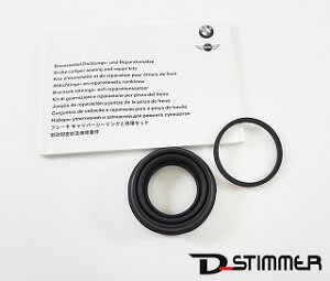 BMW  ALp[Lbg 3V[Y E90 E91 E92 E93 5V[Y F07 7V[Y F01 F02 F04 X1 E84 X5 E70 F15 X6 E71 E72 F16 ԍ:34216769103