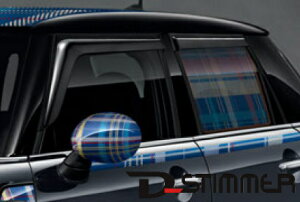 ☆BMWMINI F55 MINI 5ドア用 純正アクセサリー ドア・バイザー 純正品番:72602406242