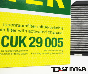 Mercedes-Benz CUK29005 ZfXExc GARtB^[ DǕiiЊOij CNXiW204j OEԍF2128300318 CUK29005