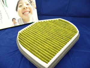 ԕEA΍ xc CNXiW202jACLKNXiC208jASLKiR170j VR|tFm[zōRہERJrII \GARtB^[ tVXvXFP-M04 FP2897 i:2