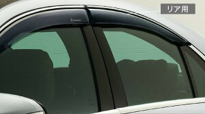 Mercedes-Benz �����Z�f�X�E�x���c ���� �T�C�h�o�C�U�[ ���A ���ESET S�N���X W221 �Z�_���V���[�g�p �����i��:M2217302010MM