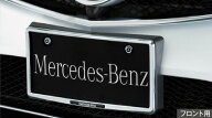 Mercedes-Benz メルセデス・ベンツ 純正アクセサリー ライセンス プレート ホルダー フロント用 クローム…
