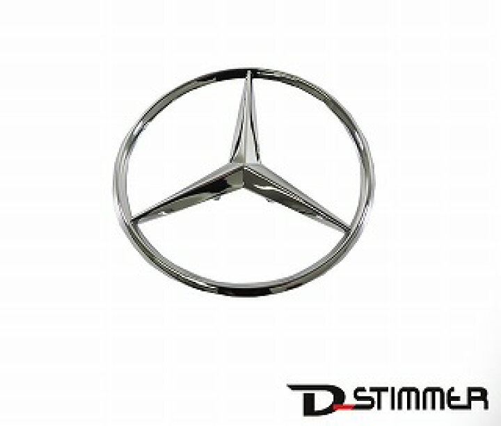 楽天市場】Mercedes-Benz（メルセデスベンツ）トランクスターマーク エンブレム純正品 新品Eクラスワゴン/W1241247480058 :  Ｄ-ＳＴＩＭＭＥＲ