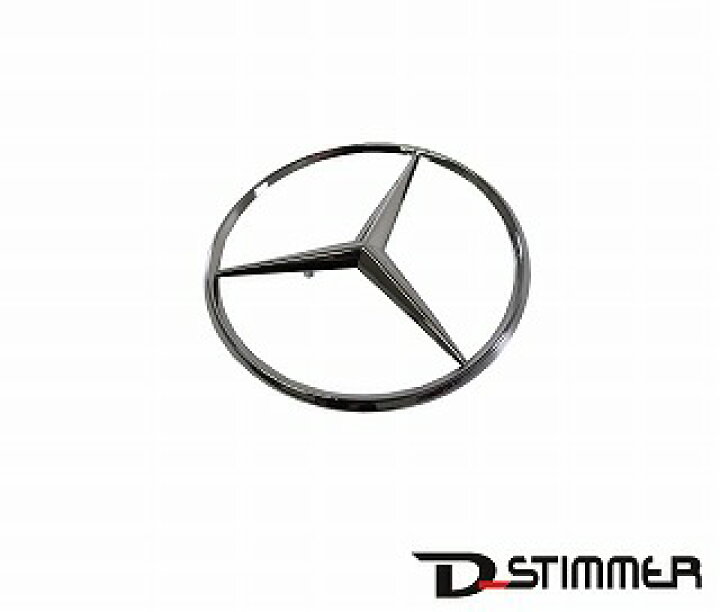 MB-126-500SELインブレム-トランクのインブレムです
