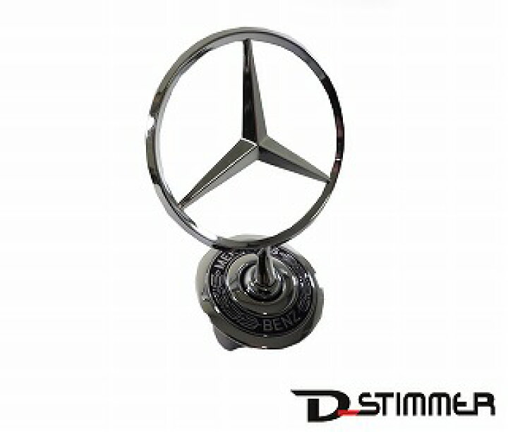 楽天市場 Mercedes Benz メルセデスベンツ Fスターエンブレム純正品 新品sクラス W ｄ ｓｔｉｍｍｅｒ