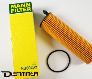 MANN-FILTER }tB^[ ICGg Mercedes Benz ZfXxc HU6020Z i:6541801100
