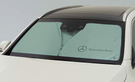 Mercedes-Benz（メルセデスベンツ）フロント・サンシェード純正品 新品アクセサリーGLCクーぺC253M2536712150MM