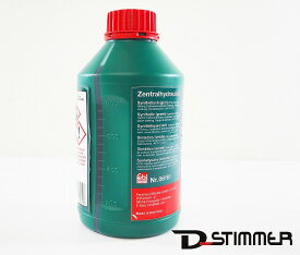 楽天市場 パワステオイル オイル オイル 添加剤 車用品 車用品 バイク用品の通販