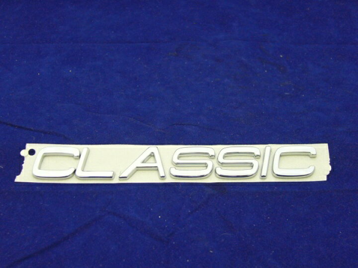 楽天市場】VOLVO ボルボ 純正 CLASSIC エンブレム V70 S60 V50 S40 