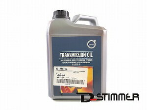 VOLVO {{  ATFIC 4L i:V31256775 ~bVIC I[g}IC t[h