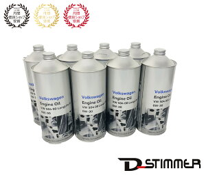 y9/1-10/1 SiP10{(Gg[v)zy8{ZbgzVolkswagen tHNX[Q  GWIC 50400 OCt 0W-30 J0VJD3F11 1L ×8 VW