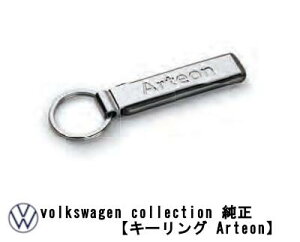 Volkswagen(tHNX[Q) L[O Arteon i Vi ANZT[ ObY RNV 3G8087010AYPN