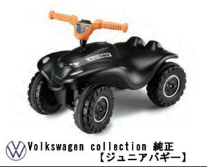 y9/1-10/1 SiP10{(Gg[v)zVolkswagen(tHNX[Q) LbYoM[ ubN i Vi ANZT[ ObY RNV 5TD087510041