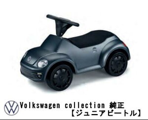 Volkswagen(tHNX[Q) pߋ WjA r[g _[NO[ i Vi ANZT[ ObY RNV 5C0087500B71N