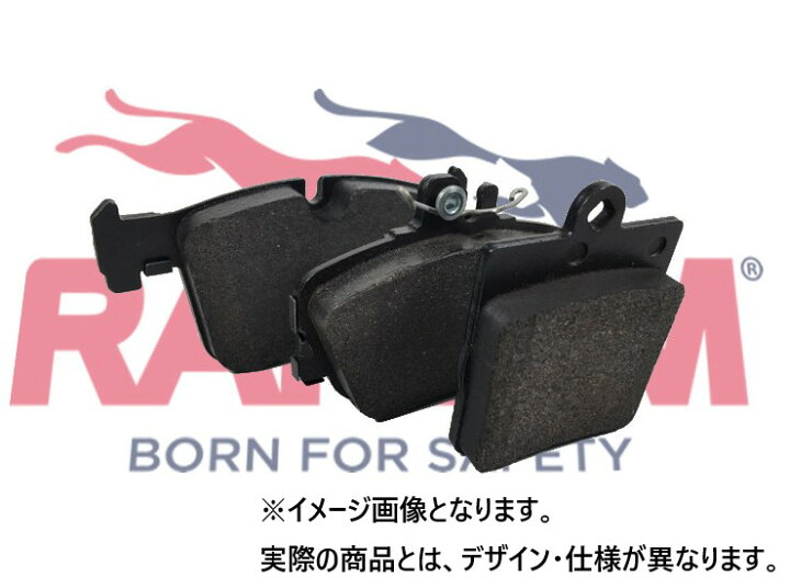 楽天市場】BMW フロントブレーキパッド 新品 RAICAM RA.1014.0 