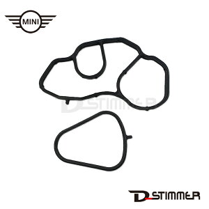 BMW MINI(ビーエムダブリュー ミニ) オイルエレメントガスケット 純正品 新品 R55 R56 R57 R58 R59 R60 R61 11428643758