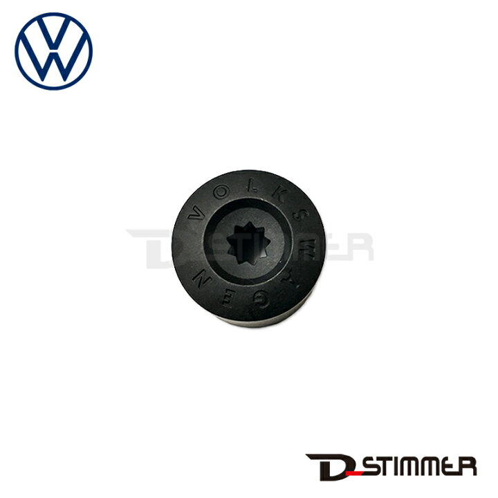 楽天市場】Volkswagen フォルクスワーゲン 純正品 ホイールボルト 
