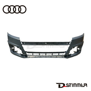 AUDI AEfB tgop[  4M0807065EGRU. i:4M0807065EGRU