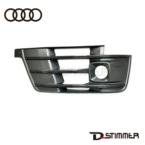 AUDI アウディ フロントフォグランプカバーRH 純正 4M0807682EGXE. 純正品番:4M0807682EGXE