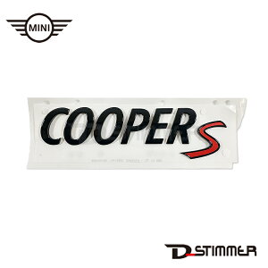 y9/1-10/1 SiP10{(Gg[v)zBMW MINI(r[G_u[ ~j) sAmubNEGuuCOOPER Sv ANZT[ i Vi F54 F55 F56 F57 F60 51142465245