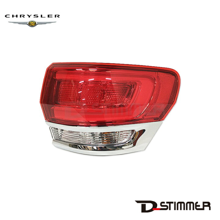 楽天市場】CHRYSLER クライスラー 純正品 テールランプ 68110000AG 