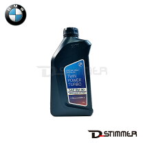 楽天市場】bmwディーゼルエンジンオイルの通販