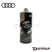 楽天市場】アウディ(audi) 純正 エンジンオイル 5w-30の通販