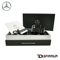 楽天市場】メルセデス ベンツ 純正 パフュームアトマイザー amg #63の通販