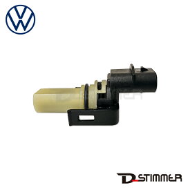 【7/4-11限定 全品P10倍(エントリー要)】Volkswagen フォルクスワーゲン 純正品 ターンアングルセンサー 06K907386D