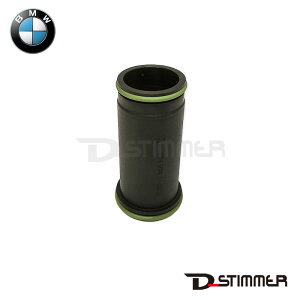 BMW ���� �X�p�[�N�v���O�p�C�v �����i��:11377509627