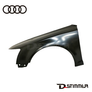 AUDI AEfB tgtF_[LH  4F0821103F. i:4F0821103F