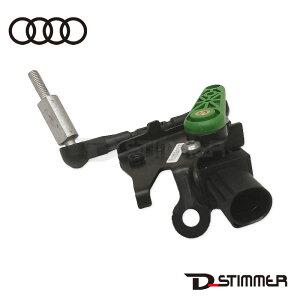 AUDI AEfB wbhvxZT[  4H0941285G. i:4H0941285G