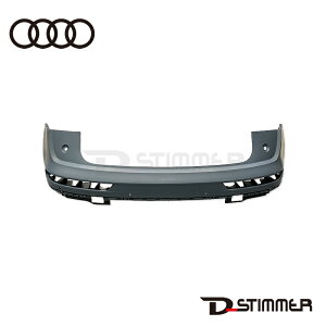 AUDI AEfB Aop[  80A807067EGRU. i:80A807067EGRU