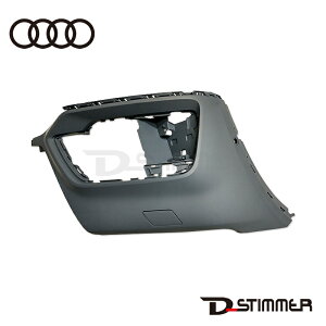 AUDI AEfB tgop[RH  80A807108FGRU. i:80A807108FGRU