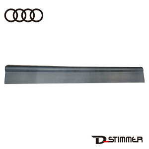 AUDI AEfB tghA[LH  80A853959BGRU. i:80A853959BGRU