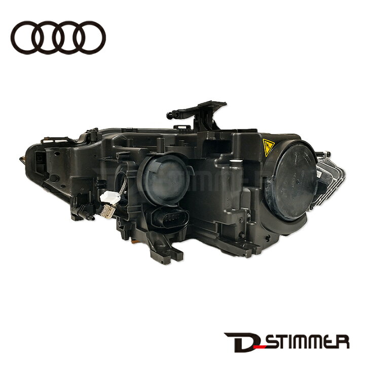 楽天市場】AUDI アウディ A5 8T キセノン ヘッドランプ 右側 純正 新品 