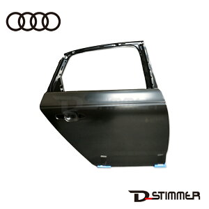 AUDI AEfB AhARH  8W5833052C. i:8W5833052C